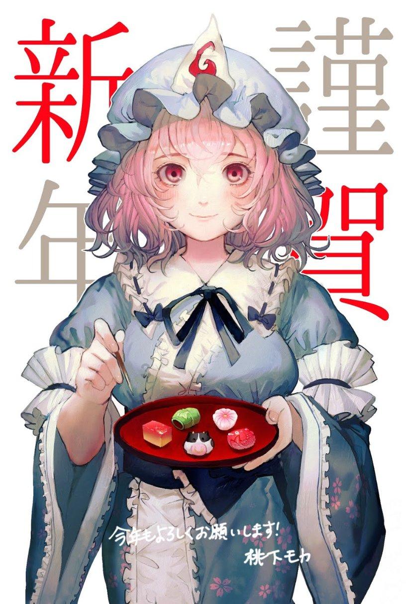 金沙9570(集团)股份有限公司