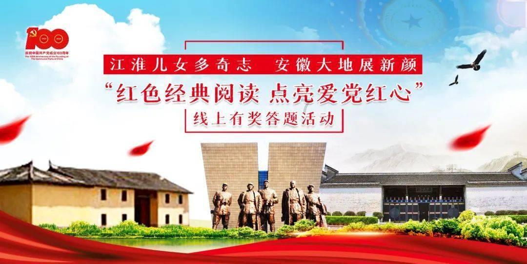 探索烫伤后能用酒精擦伤口吗? | 知识星球平台