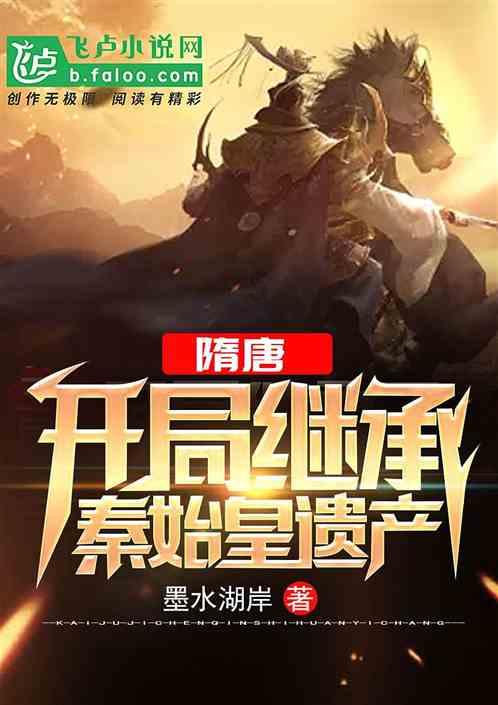 金沙9570(集团)股份有限公司